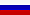Prospekt "K&ouml;nig Ludwig II." in Russisch